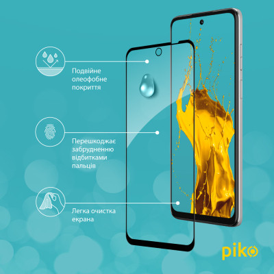 Стекло защитное Piko Full Glue MOTO G73 Black (1283126567346) Винница - изображение 4
