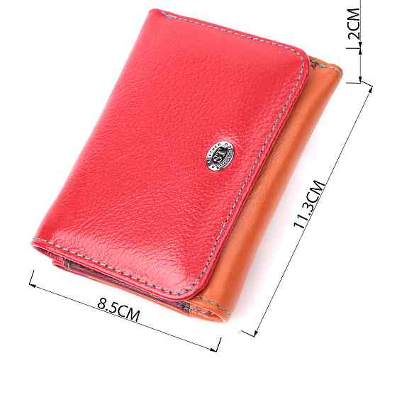 Яскравий гаманець для дівчат із натуральної шкіри ST Leather 22498 Різнокольоровий Київ