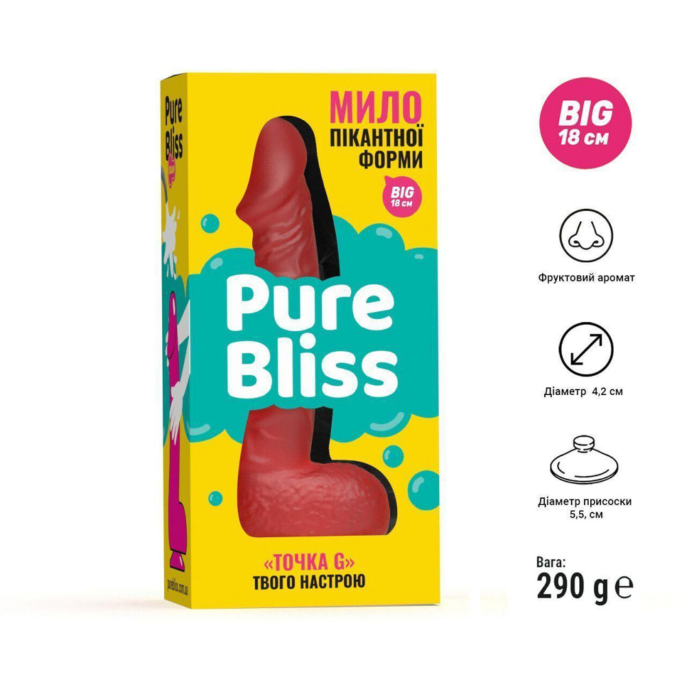 Крафтовое мыло-член с присоской Pure Bliss BIG Red, натуральное Sex Aura Киев - изображение 7