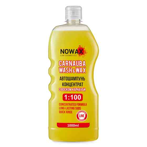 Автошампунь Nowax Carnauba Wash&Wax концентрат карнаубський віск 1л Львів
