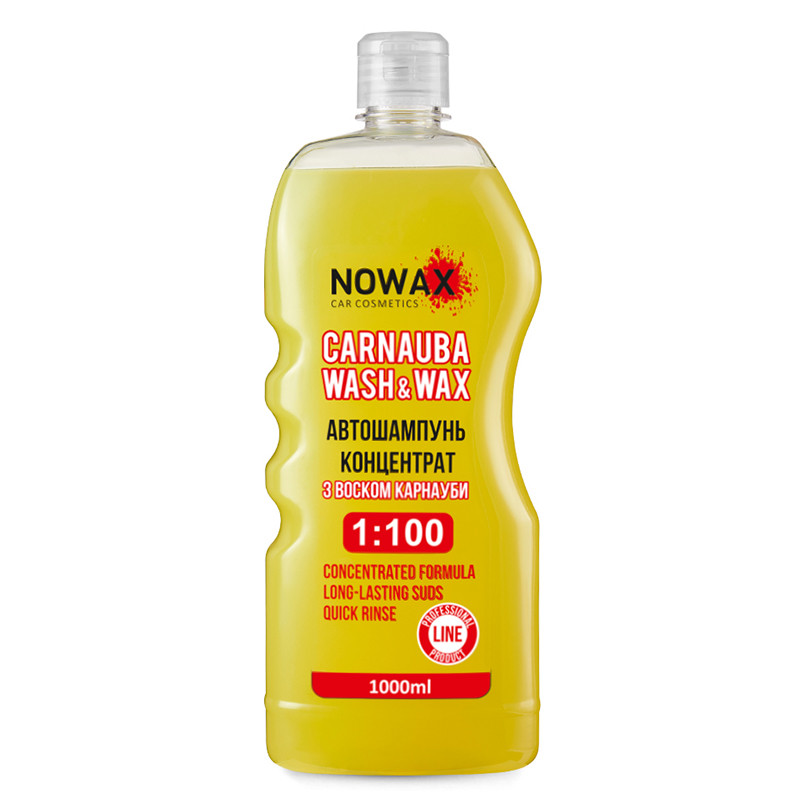 Автошампунь Nowax Carnauba Wash&Wax концентрат карнаубський віск 1л Львів - фото 1