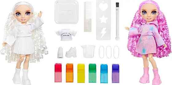 Кукла Рэйнбоу Хай Раскрась меня Rainbow High Watercolor. Харьков