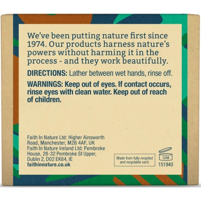 Тверде мило Faith in Nature Натуральне З кокосом 100 г (708002300363) Вінниця - фото 2