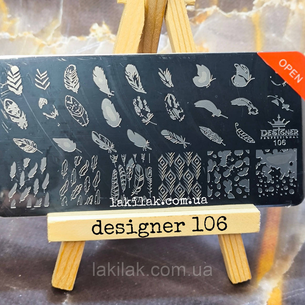 Пластина 106 для стемпінгу Designer Professional (12х6см) Херсон - фото 1