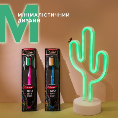 Зубна щітка Colgate Neon 2548 кінчиків щетинок середньої жорсткості Помаранчева (2172000000022) Вінниця - фото 2