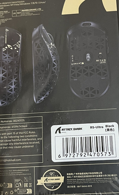 Новые мыши attack shark r5 ultra. Харьков - изображение 2