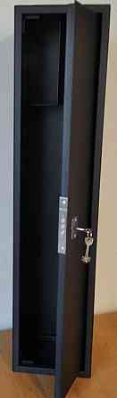 Сейф Оружейный 110*25*20см. Киев