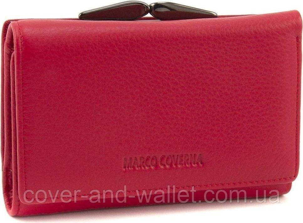Красный женский компактный кожаный кошелек с монетницей Marco Coverna W 003 Киев - изображение 6
