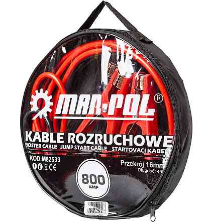 Пускові кабелі (проводи для прикурювання) 800A 16mm2 X 4m Mar-Pol (M82533) Нововолинськ