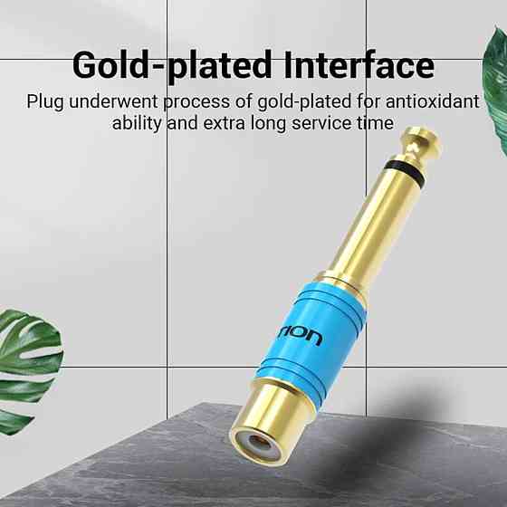 Адаптер Vention 6.35mm Male to RCA Female Audio Adapter Blue Aluminum Alloy Type (VDD-C03) Киев