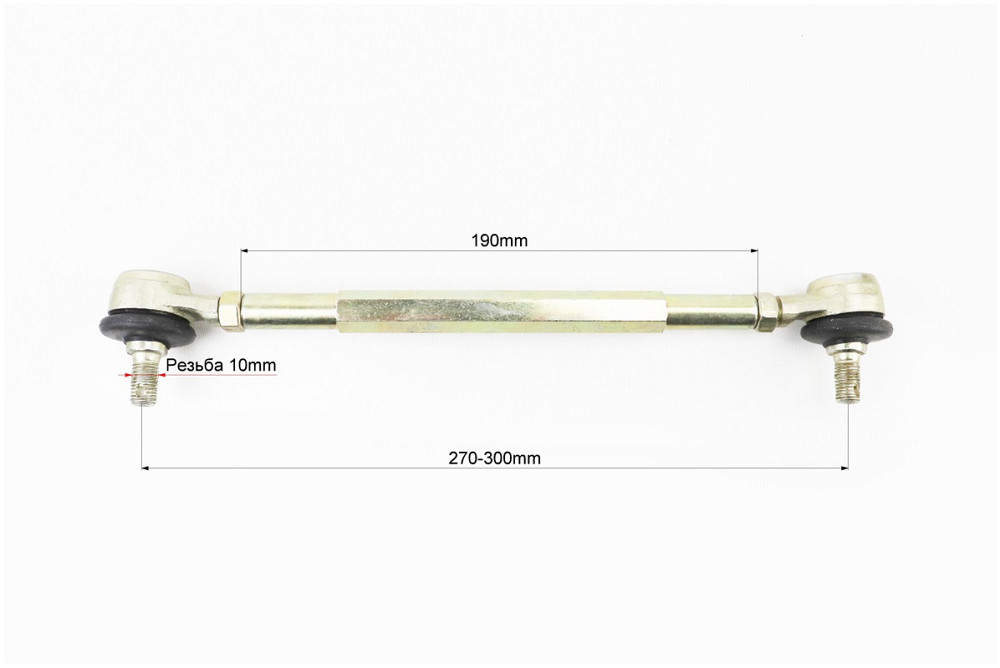 Тяга рульова з двома наконечниками 27-30см Киев - изображение 2