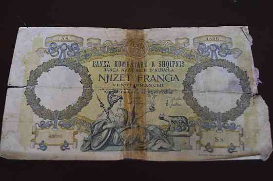 Албанія 20 франгов 1939 рік Полтава