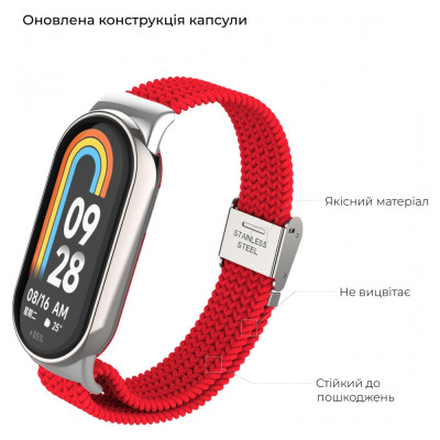 Ремінець до фітнес браслета Armorstandart Braided Solo Loop для Xiaomi Mi Band 7/6/5/4 Red (ARM69907) Вінниця - фото 2