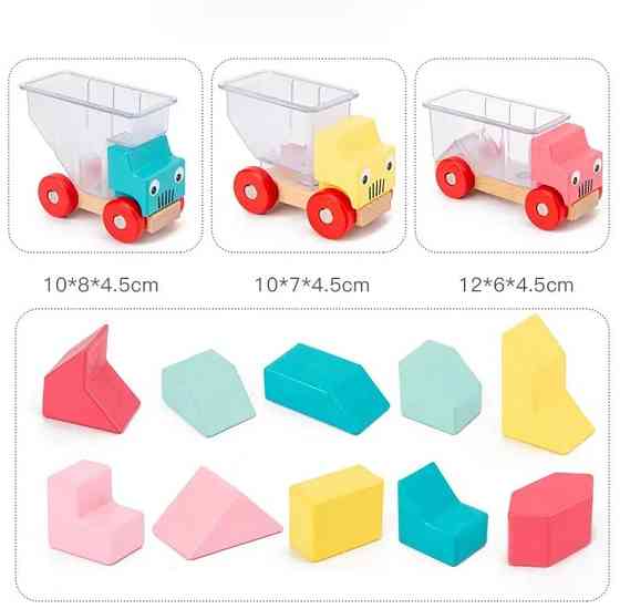 Конструктор машинки с фигурами для развития логического мышления, деревянные фигурки и 3 машинки Каменец-Подольский