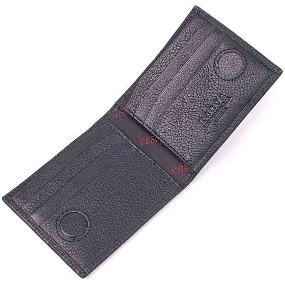 Классический мужской зажим с монетницей из натуральной кожи KARYA 21403 Черный Киев