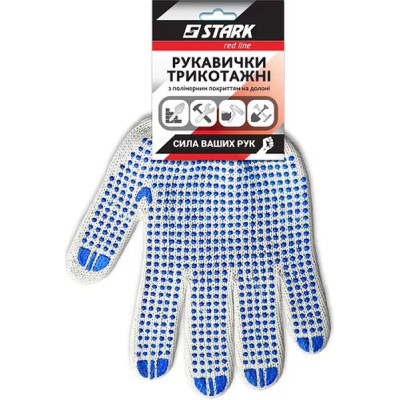 Захисні рукавиці Stark White 5 ниток (510851010) Вінниця - фото 3