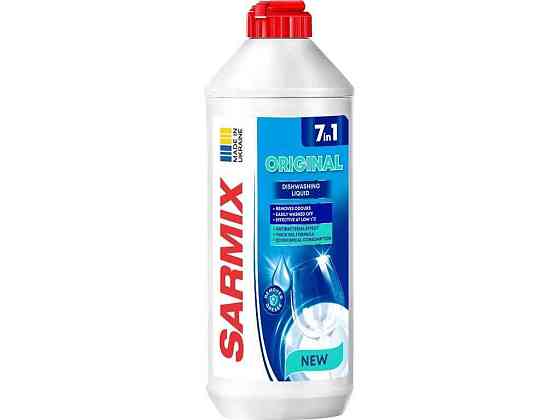 Гель для миття посуду 500мл 7в1 Оригінал ТМ SARMIX Київ
