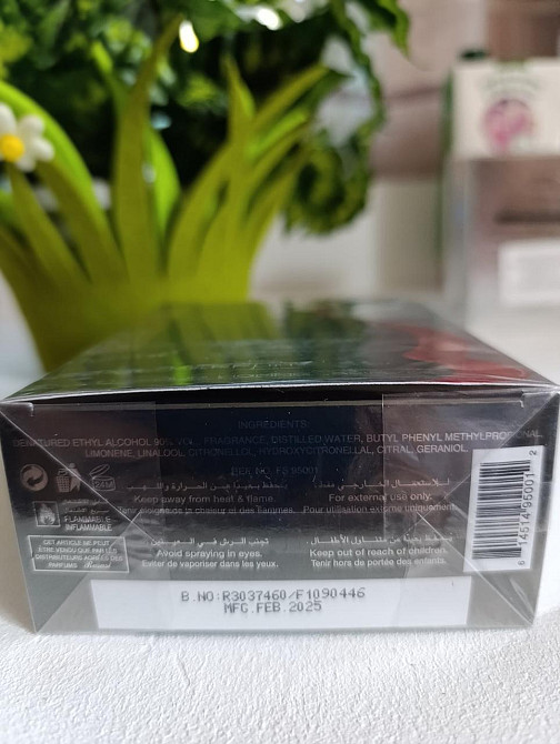 Мужская парфюмированная вода Rasasi Chastity 100 мл — легкий свежий аромат с морскими и цитрусовыми нотами. Харьков - изображение 6