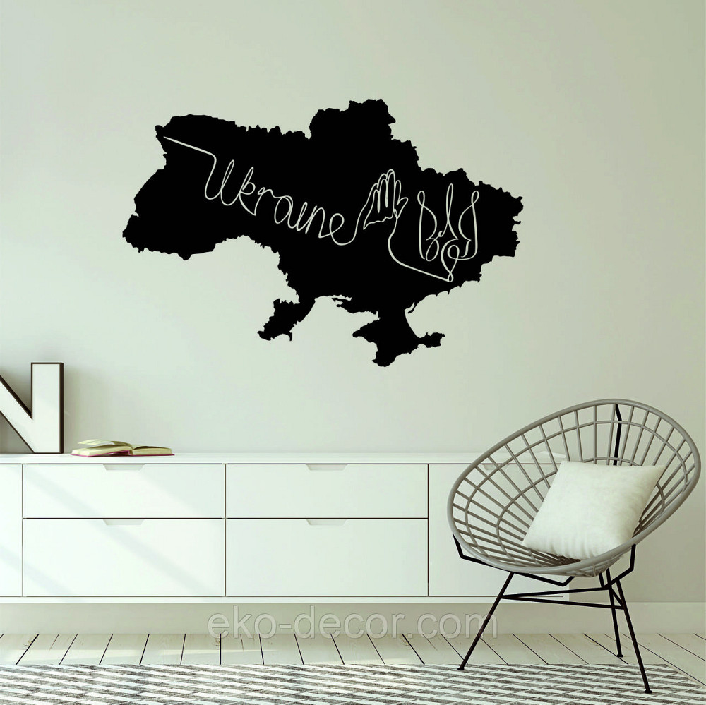 Декоративное настенное Панно «Украина» Декор на стену 70*46 см, Черный Киев - изображение 8