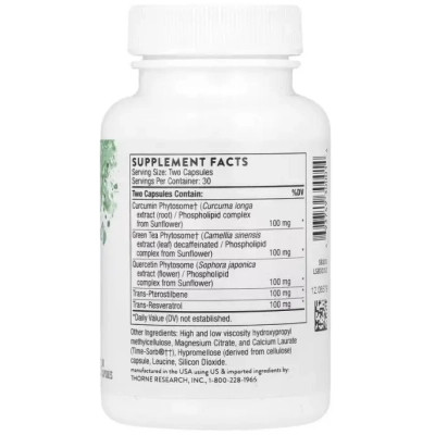 Вітамінно-мінеральний комплекс Thorne Поліресвератрол, PolyResveratrol-SR, 60 капсул (THR-30001) Вінниця - фото 2