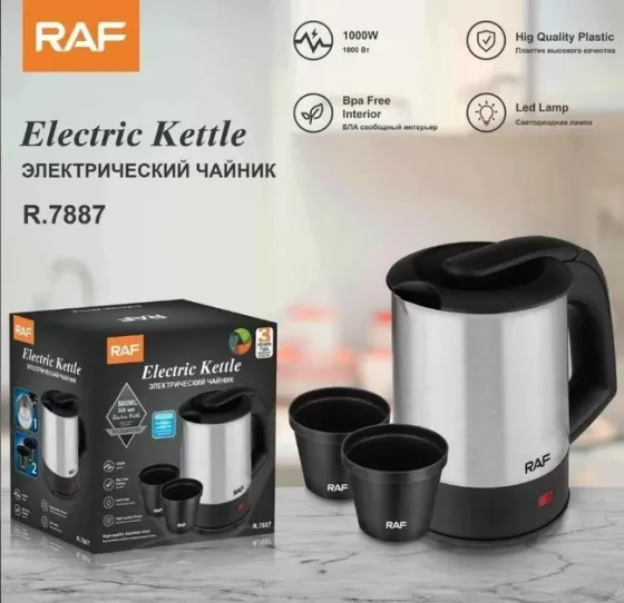 Электрочайник Domotec/RAF R-7887 0.5л 1000Вт 2 чашки, серый цвет Одесса