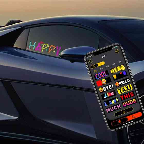 Світлодіодна LED панель для авто (17,3х7см),з Bluetooth,від USB SBR Київ