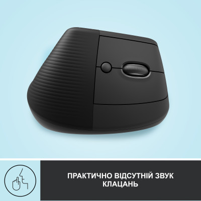 Мышка Logitech Lift Vertical Ergonomic Wireless/Bluetooth Graphite (910-006473) Винница - изображение 5