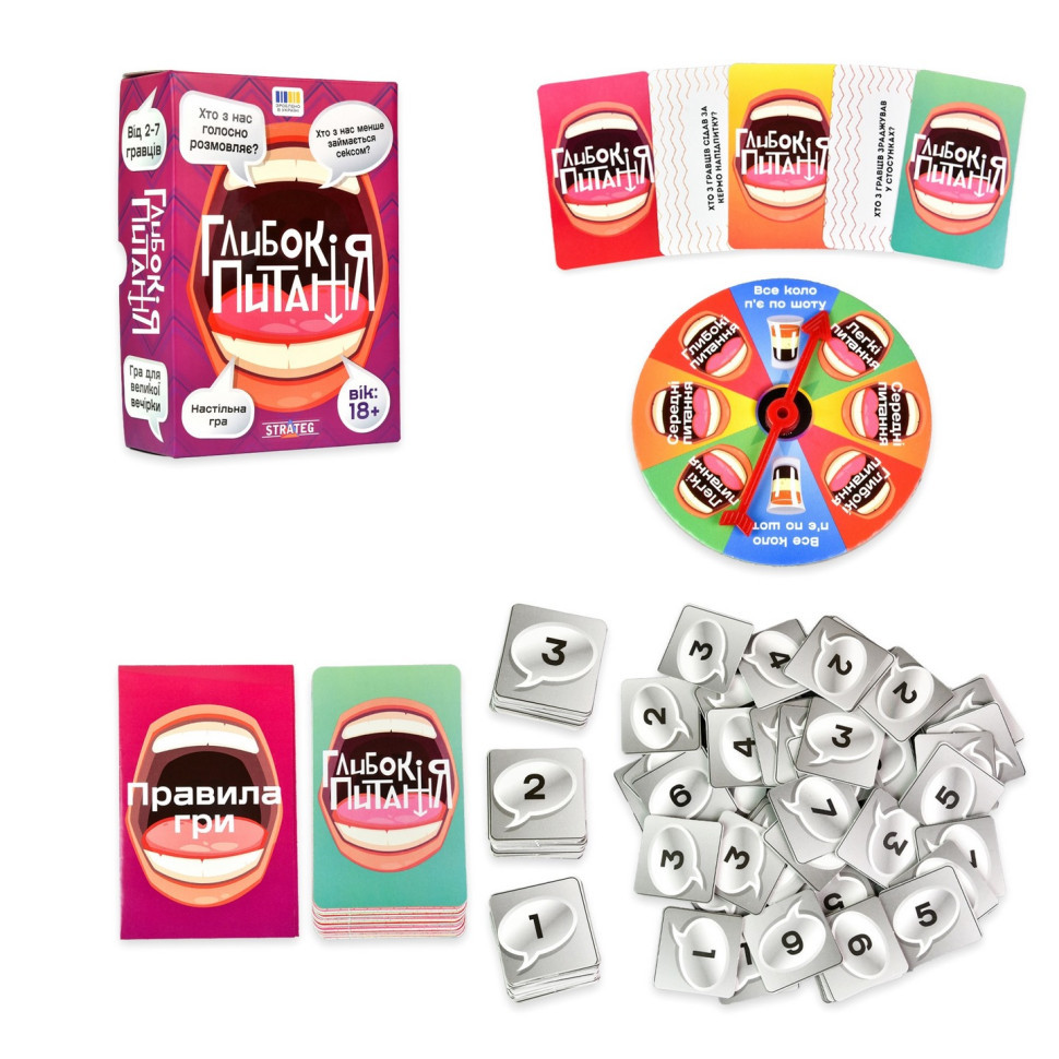 Карточная игра Глубокие вопросы 30578 фишки голосования 49 штук Винница - изображение 3