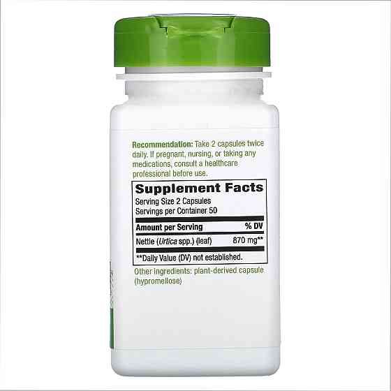 Nettle Leaf - 100 vcaps Луцьк