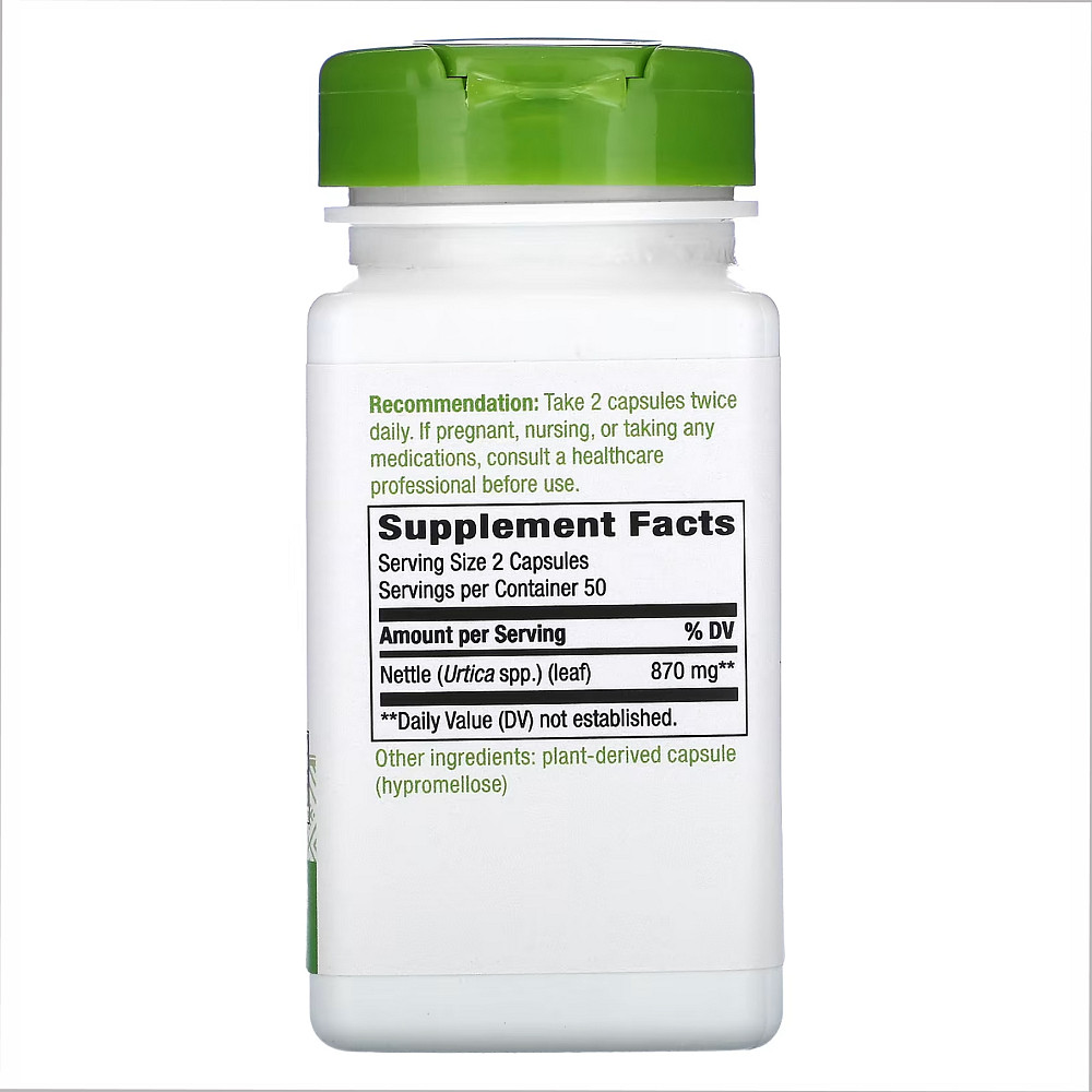 Nettle Leaf - 100 vcaps Луцьк - фото 2