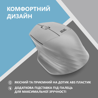 Мишка 2E MF280 Silent Wireless/Bluetooth Gray (2E-MF280WGR) Вінниця - фото 3