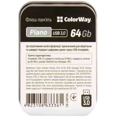 USB флеш накопитель ColorWay Piano 64 GB 3.0 Black (CW-USBPO64) Винница