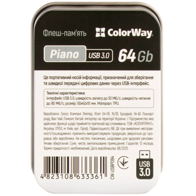 USB флеш накопитель ColorWay Piano 64 GB 3.0 Black (CW-USBPO64) Винница - изображение 3