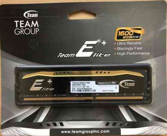 Оперативная память DDR3 8Gb Team Elite 1600MHz (TPD38G1600HC1101) Киев