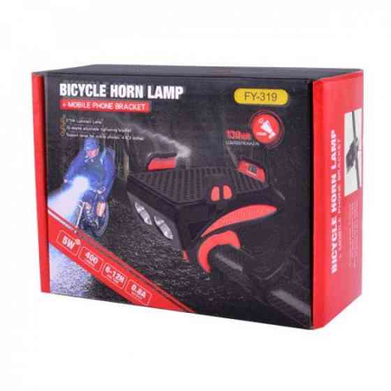 Велосипедний ліхтар фара FY-319 2хL2 + дзвінок + тримач + microUSB + Power Bank (6 режимів дзвінка) Київ