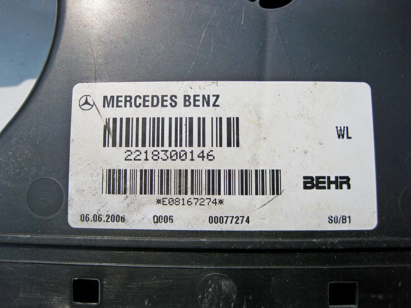 Mercedes-Benz  A2218300146 Повітряний канал вентиляції ніг заднього лівого пасажира S-Class W221 CL C216 Одеса - фото 3