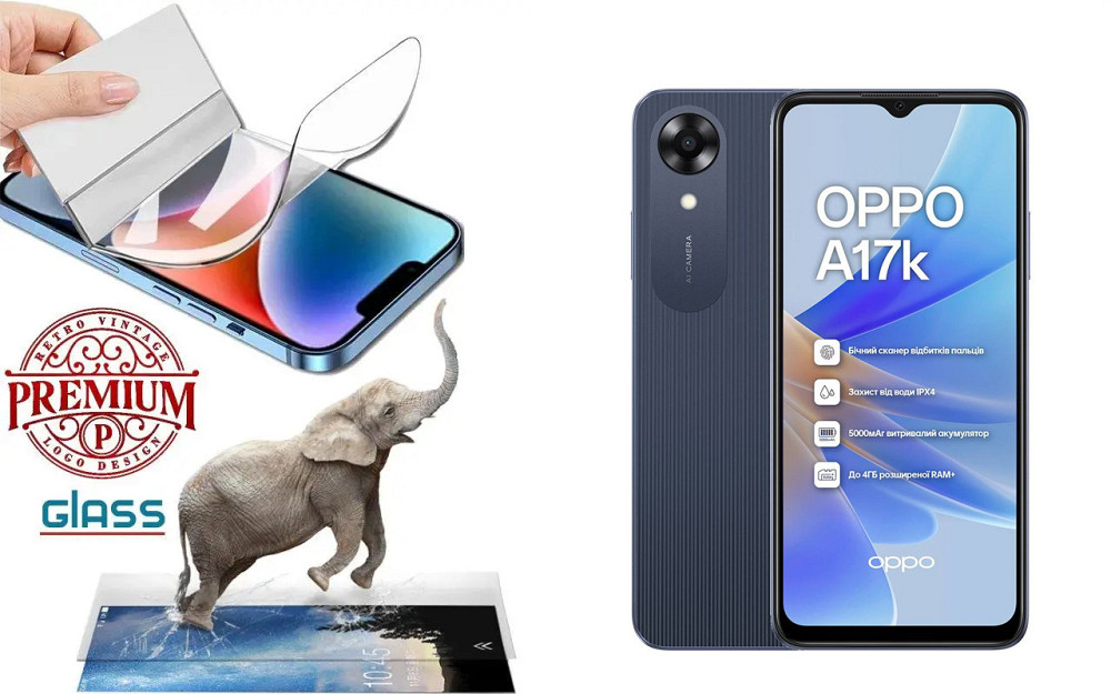 Полиуретановая пленка OPPO A17k, Premium, толщина 0,2 мм Киев - изображение 1