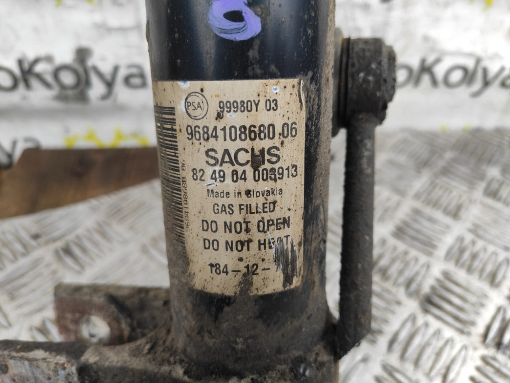 Амортизатор передній (стійка) Peugeot Partner 2008-2018 (9684108680) Ковель - фото 5