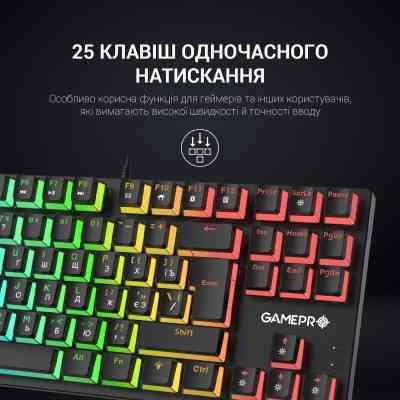 Клавіатура GamePro MK80R Red Switch RGB USB Black (MK80R) Вінниця