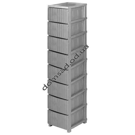 Комод пластиковий "Ротанг" 8 ярусів 166*43*34см, R-Plastic, сірий Одеса