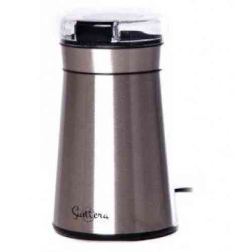 Машина для молоту кави Suntera, Кавомолки для спецій Кавомолка роторна подрібнення кавових зерен LP-56 Івано-Франківськ