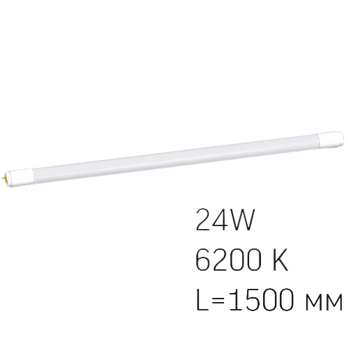 LED Світильник лінійний T8 24W 1,5м 6200К 220V VL-T8-24156 Videx Житомир