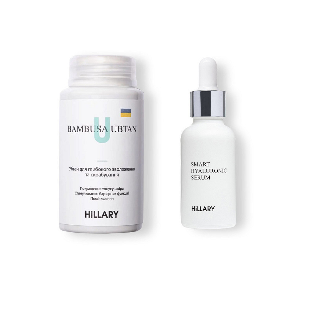 Убтан для глубокого увлажнения и скрабирования Hillary BAMBUSA UBTAN, 100 г + Гиалуроновая сыворотка Hillary Smart Hyaluronic, 30 Киев - изображение 1