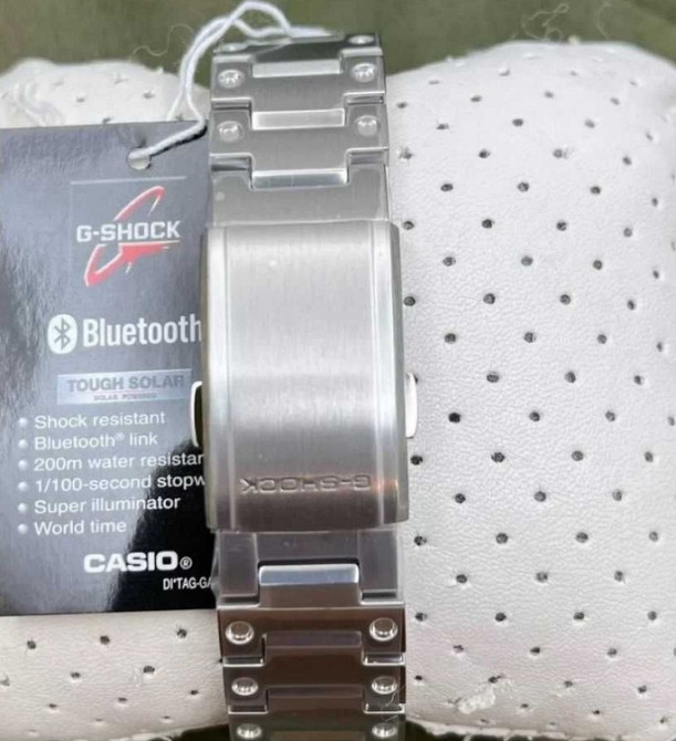 Чоловічий наручний годинник Casio GM-B2100 Silver. Київ - фото 2