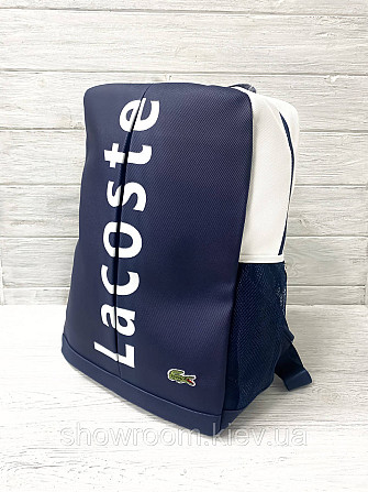 Мужской рюкзак Lacoste (644) blue Киев - изображение 1