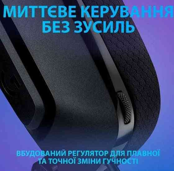 Наушники с микрофоном Logitech G335 Wired Gaming Black. Киев
