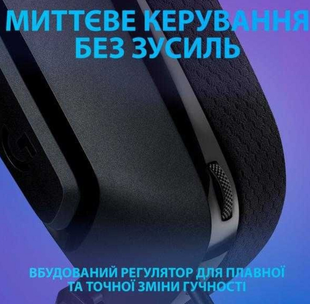 Навушники з мікрофоном Logitech G335 Wired Gaming Black . Київ - фото 5