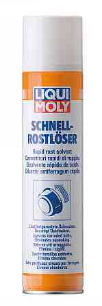 LIQUI MOLY 1612 Schnell-Rostlöser — Швидкий розчинник іржі | Проникаюче мастило для відкручування заіржавілих і прикипілих з'єднан Ковель