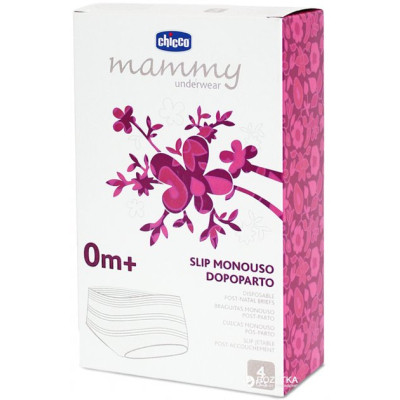Післяпологові труси Chicco шорти одноразові для перших днів після пологів One Size 4 шт. (01138.10.00) Вінниця - фото 1