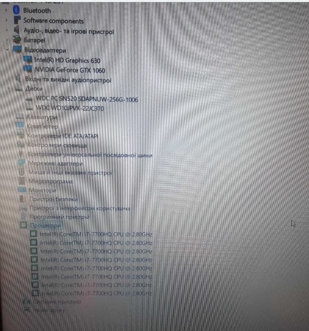 Тонкий игровой, мощный современный ноутбук, ssd. Харьков - изображение 2